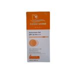 Dermshine Sunscreen Gel spf 50++++